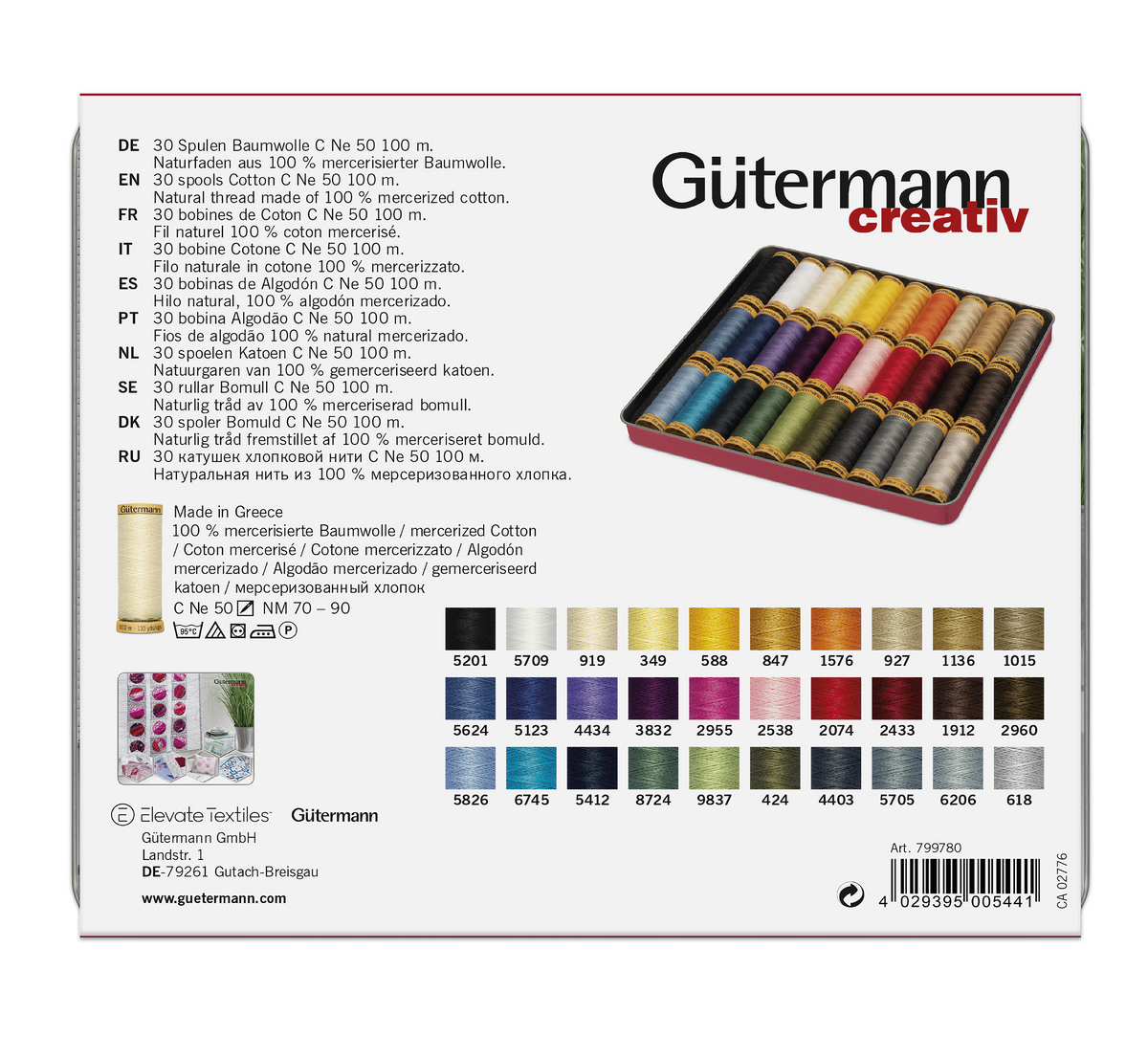 Gutermann Thread Storage Tin - Natural Cotton C. No.50: 30 x 100m - Assorted