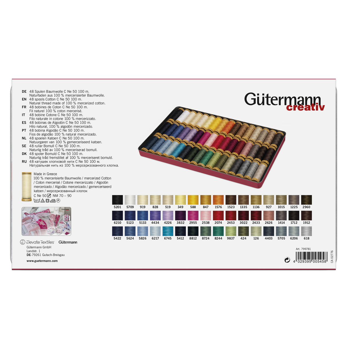Gutermann Thread Storage Tin - Natural Cotton C. No.50: 48 x 100m - Assorted